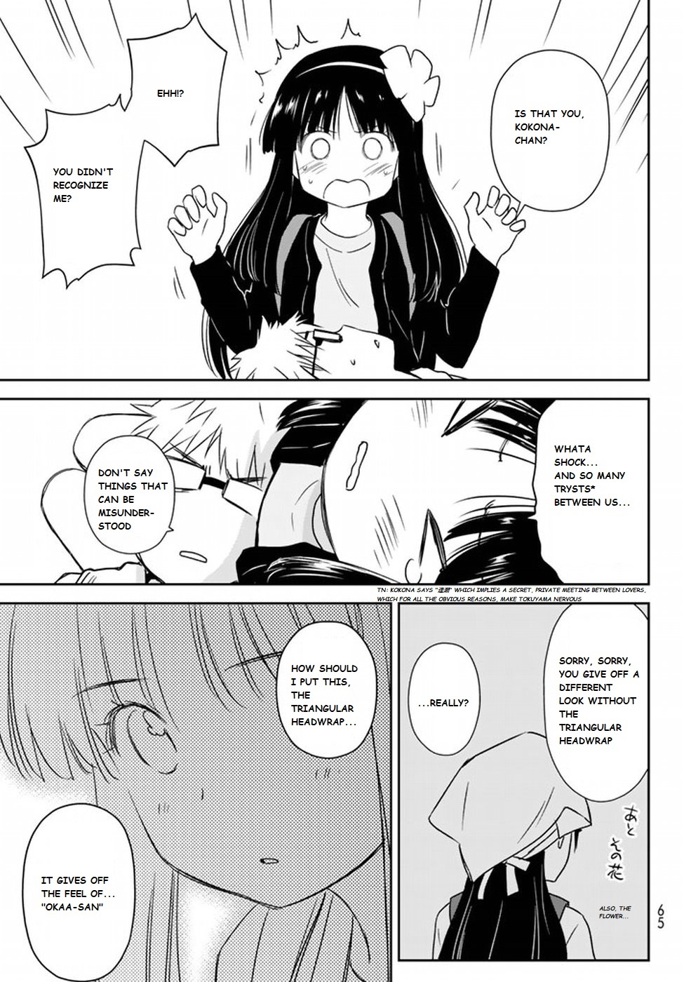 Page 46