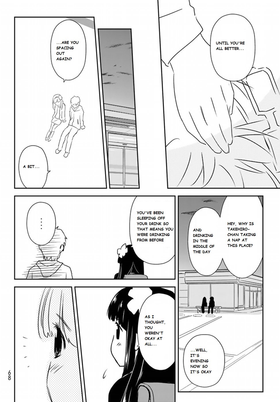 Page 49