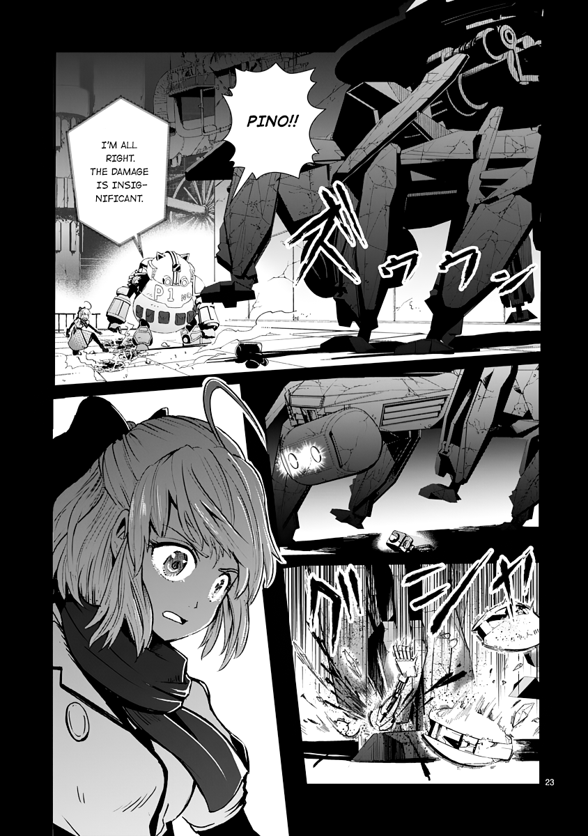 Page 23