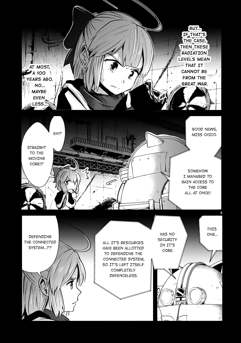 Page 9