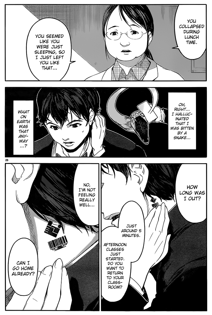 Page 31