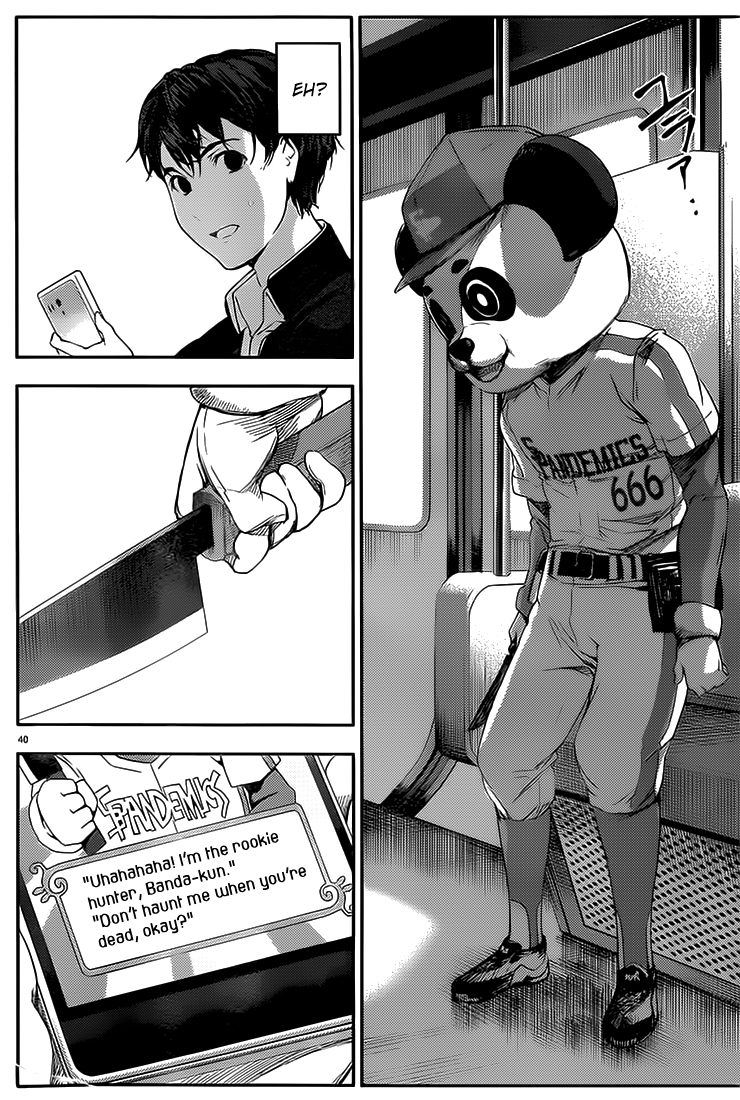 Page 42