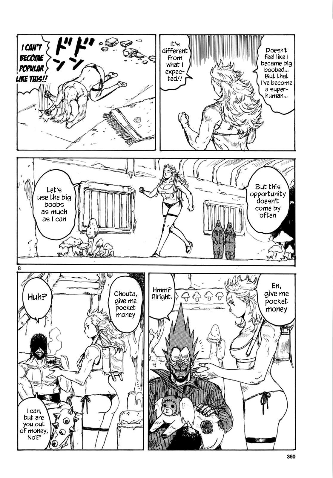 Page 8