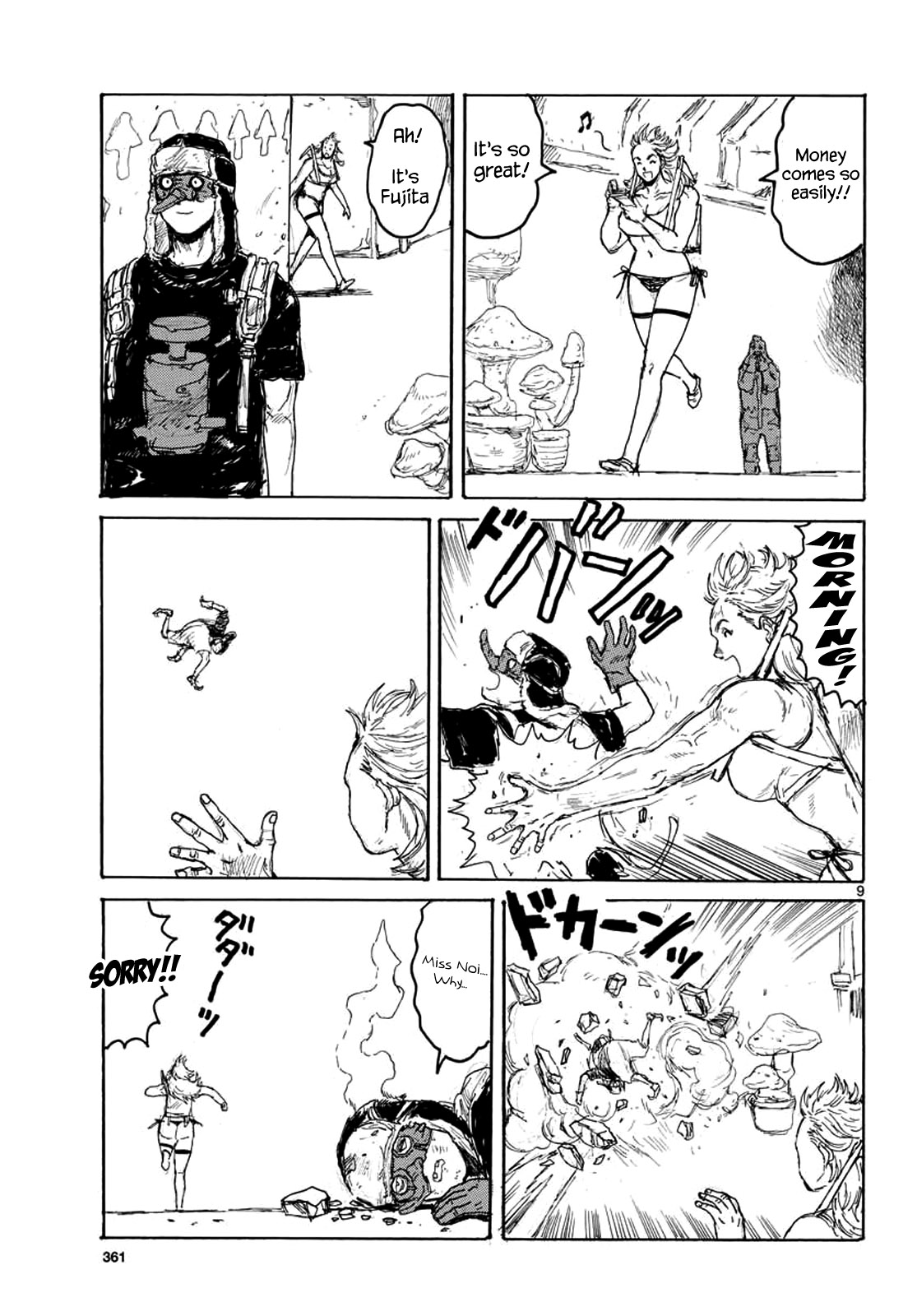Page 9
