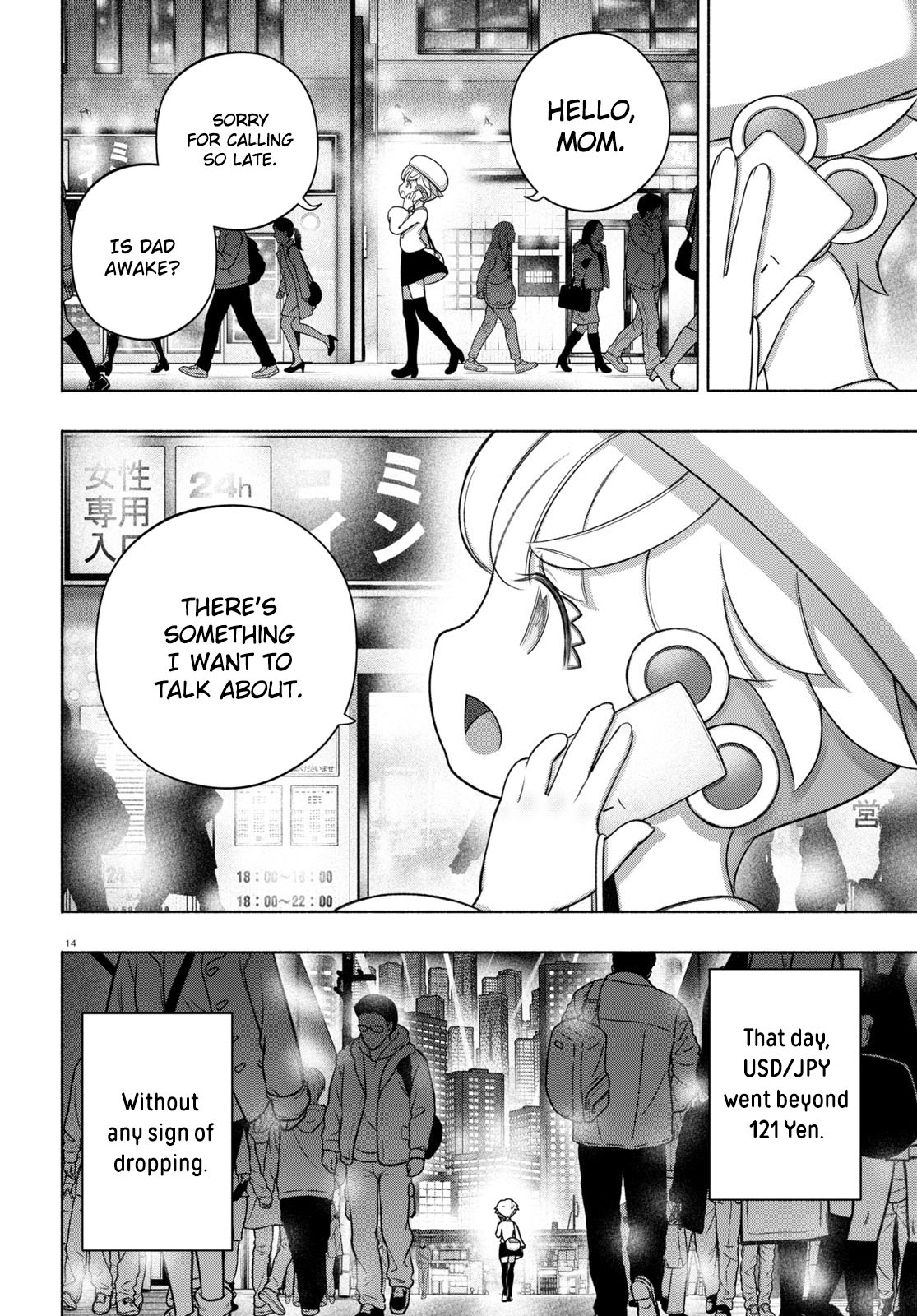 Page 14