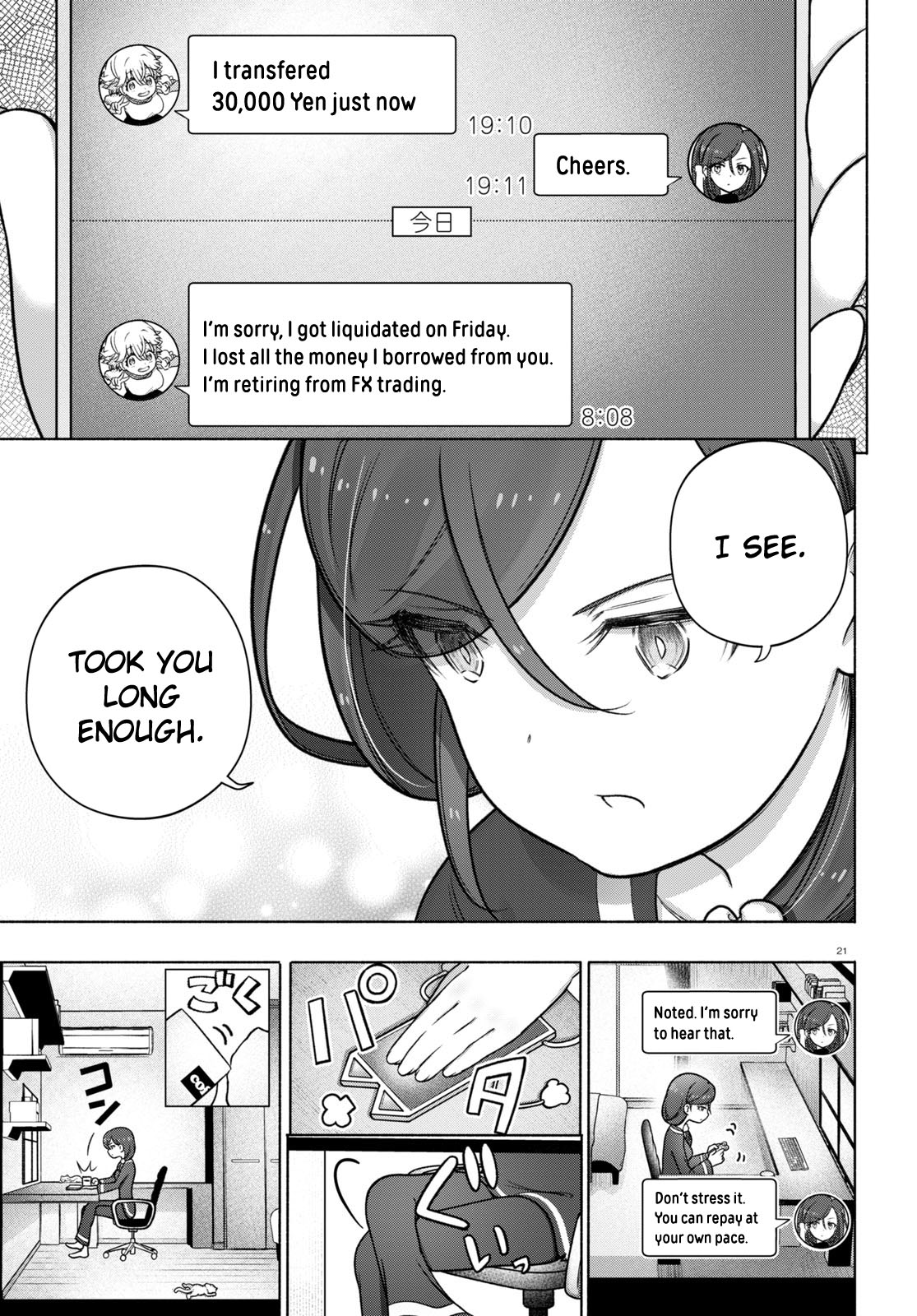 Page 21