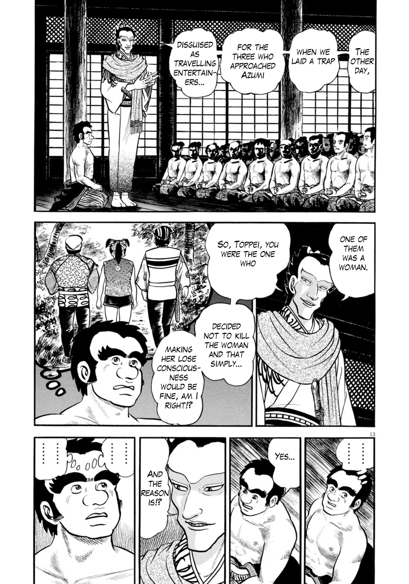 Page 13