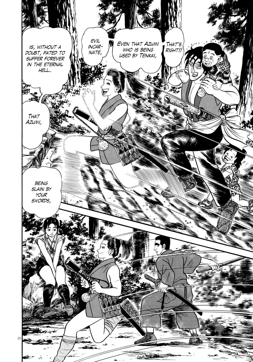 Page 20