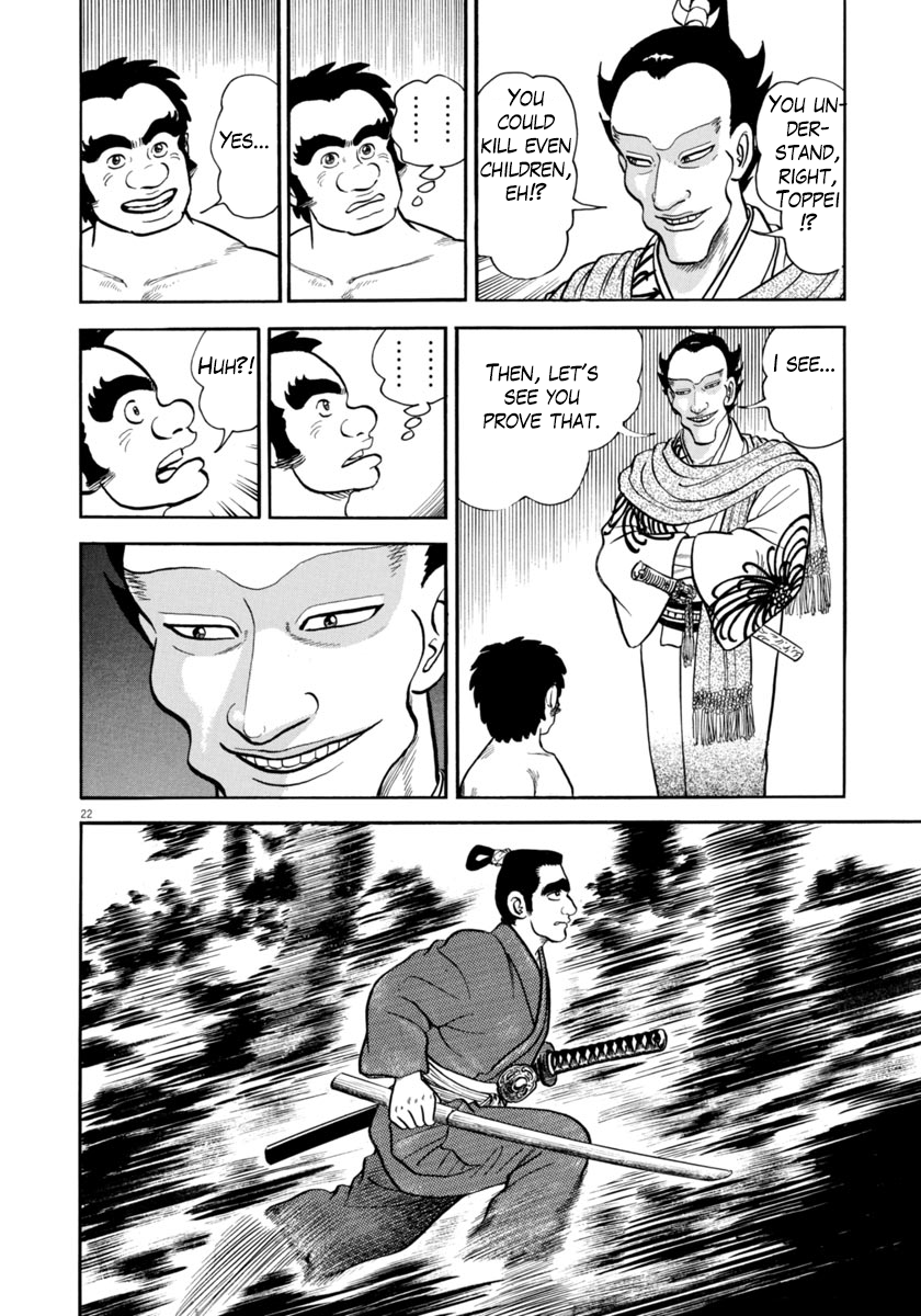 Page 22