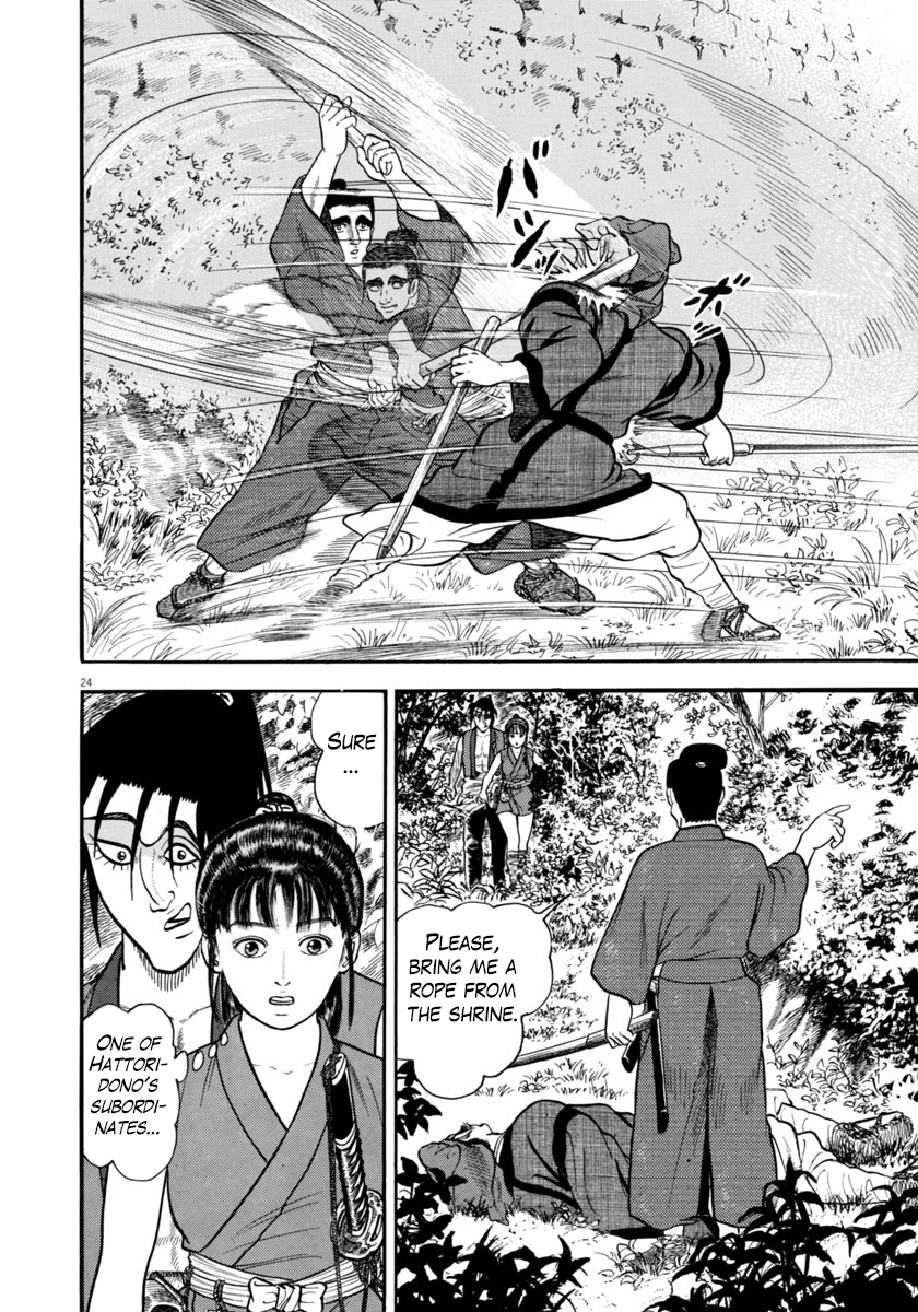 Page 24