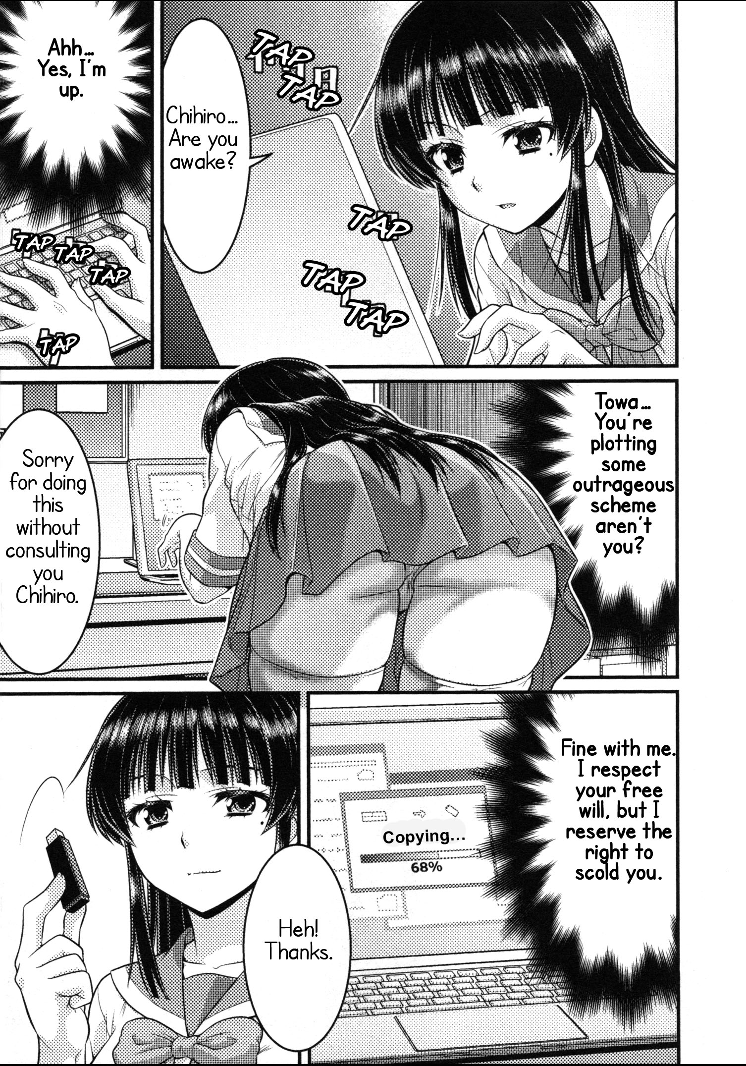 Page 31