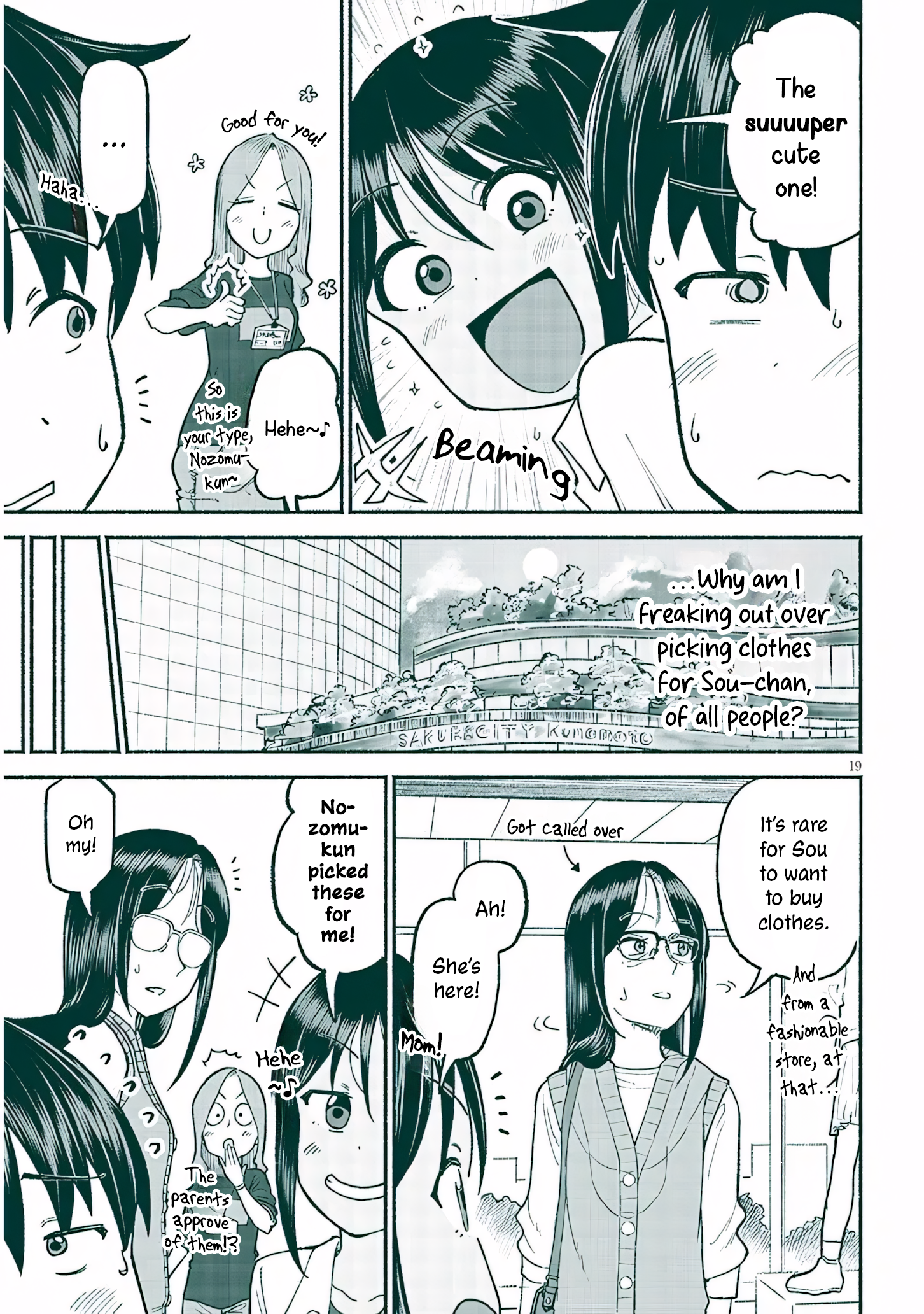 Page 19