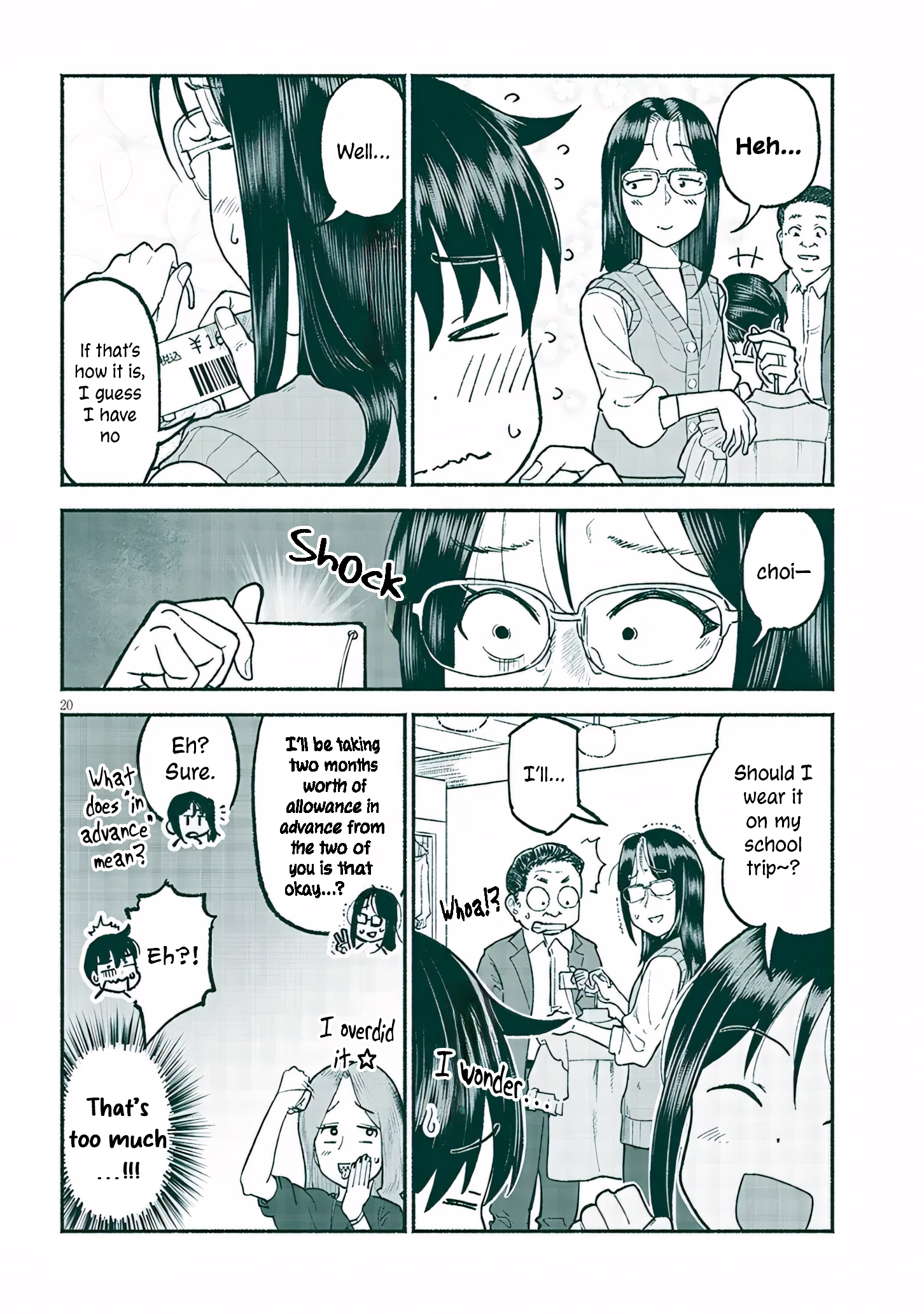 Page 20