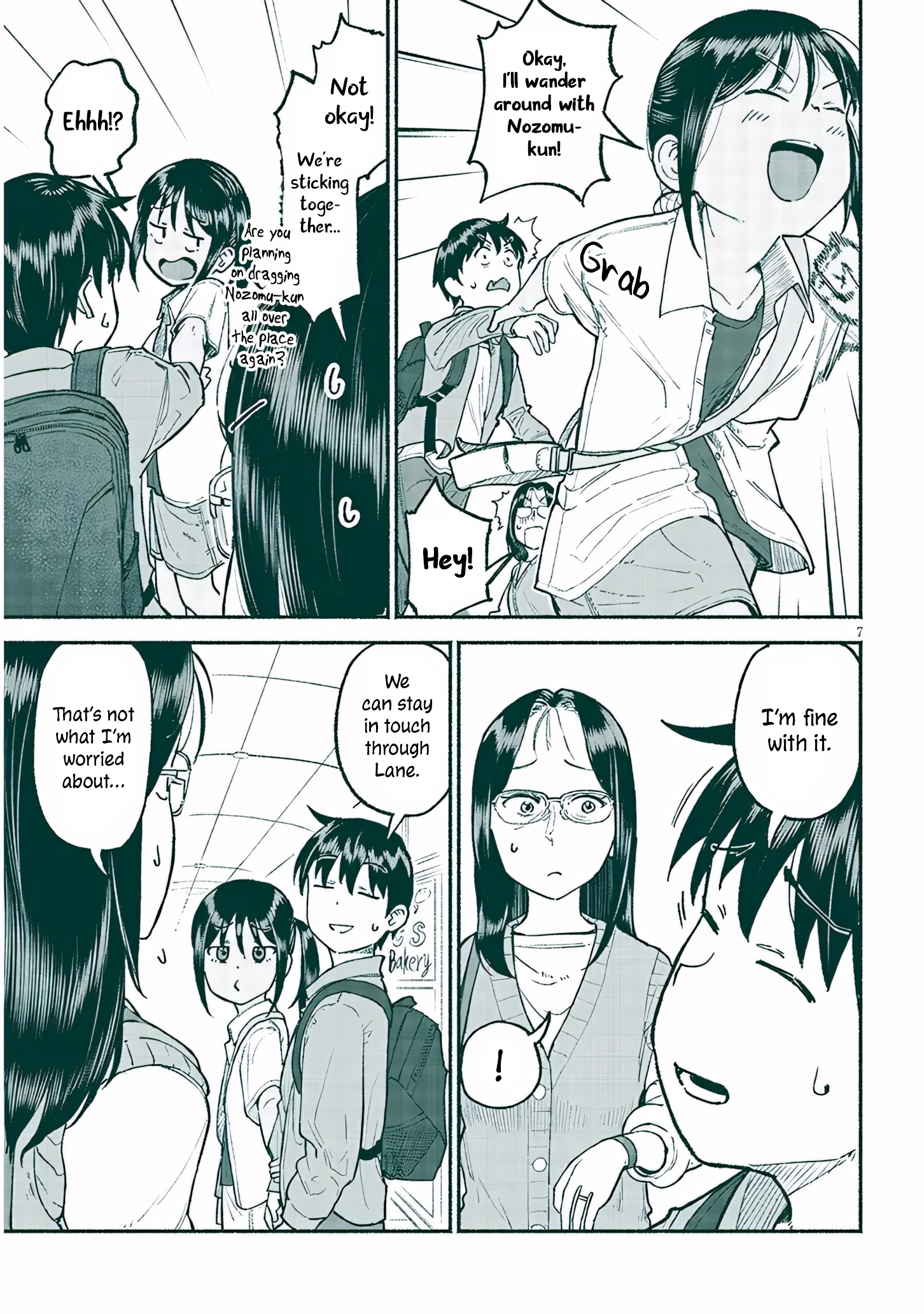 Page 7