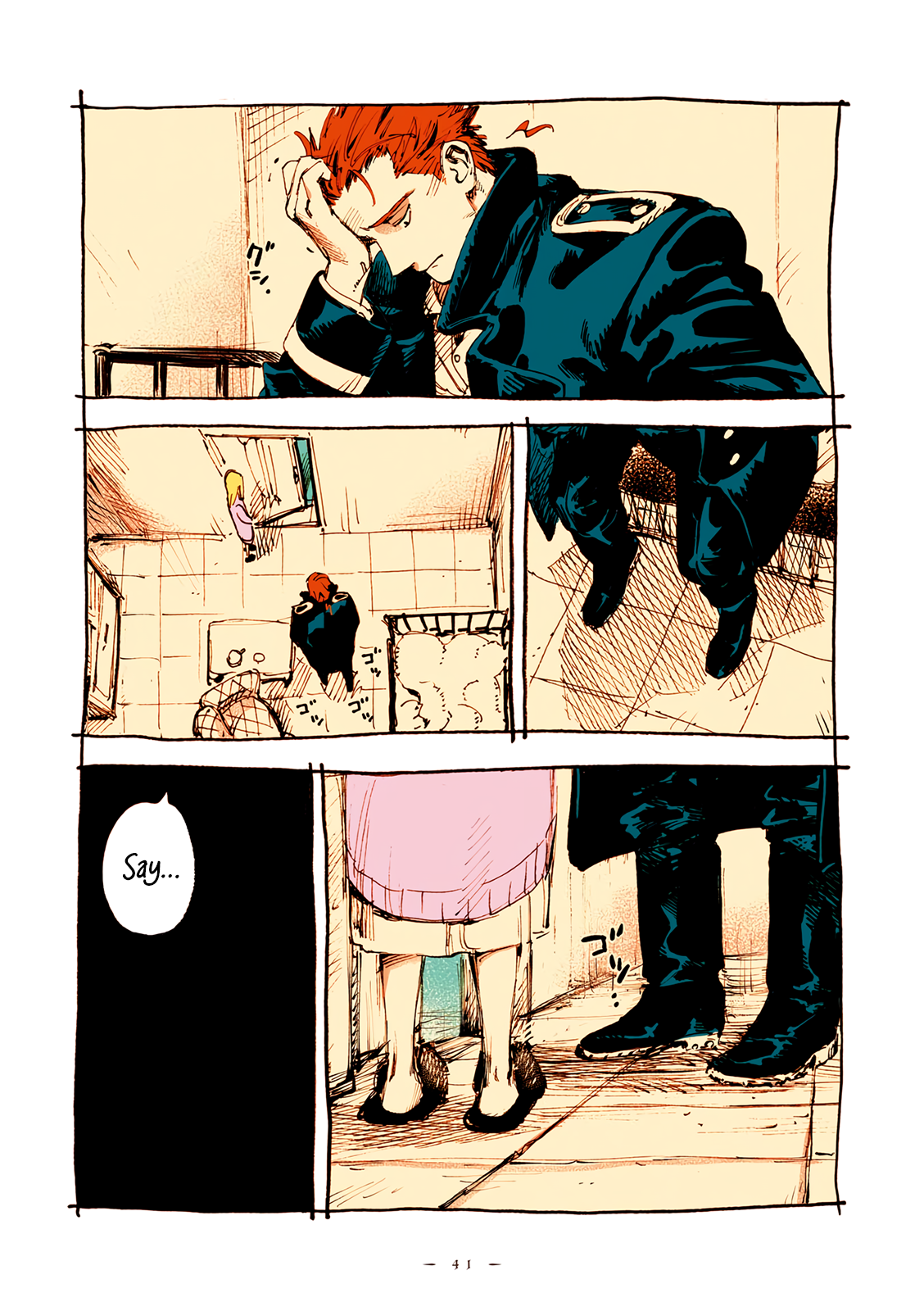 Page 14
