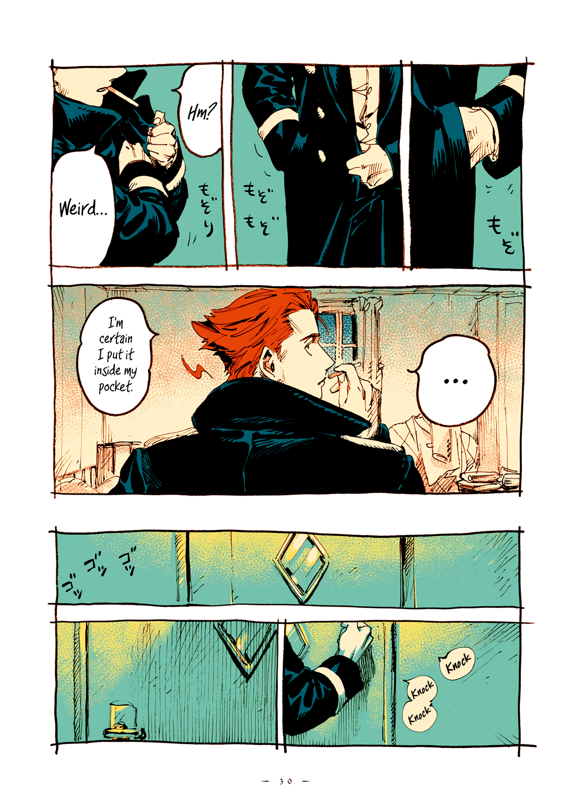 Page 3