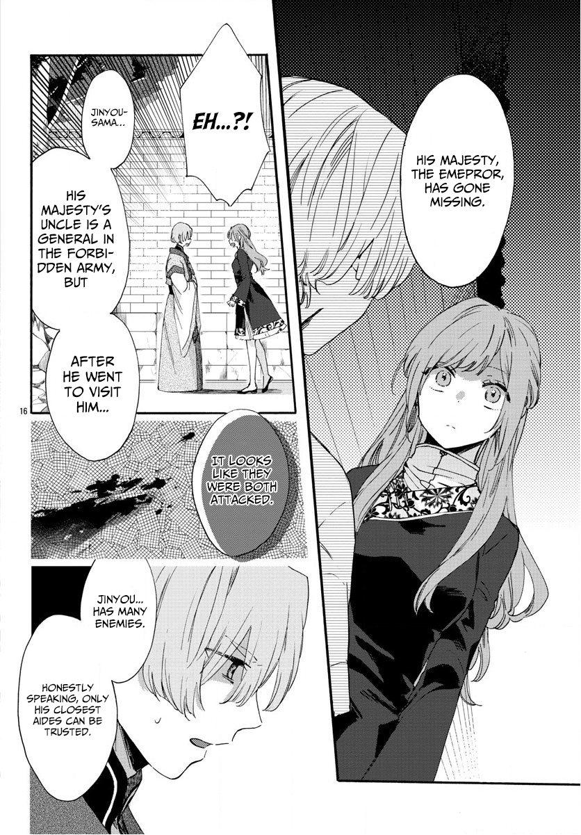 Page 16