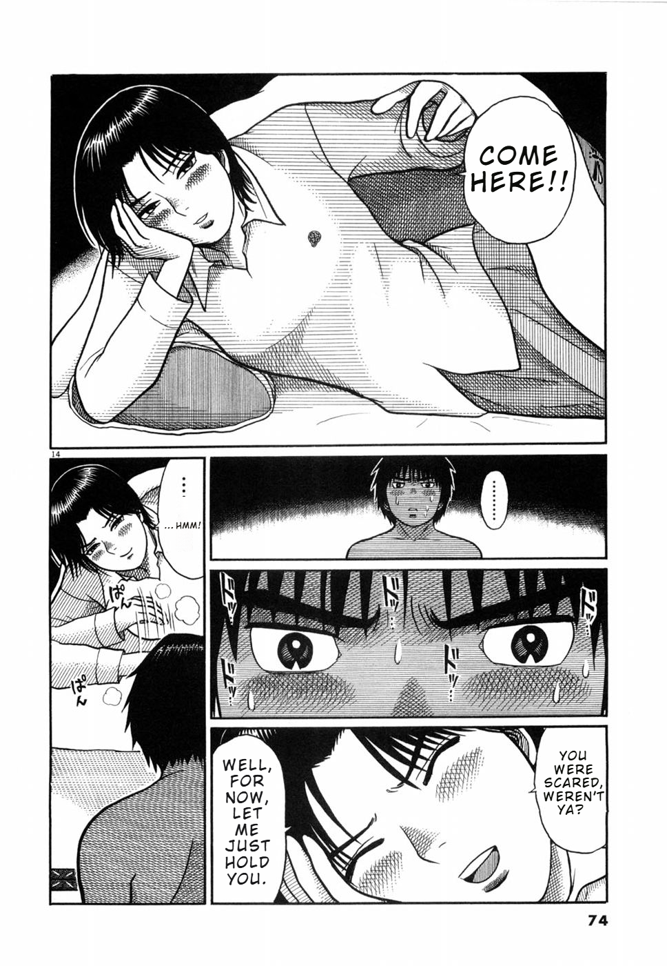 Page 14