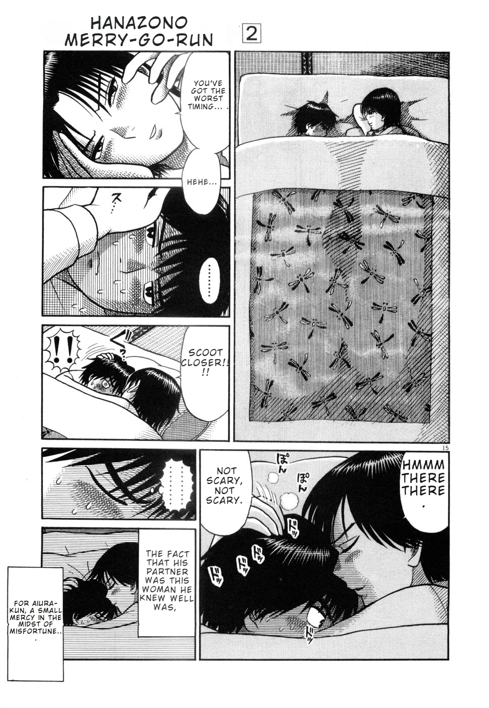 Page 15