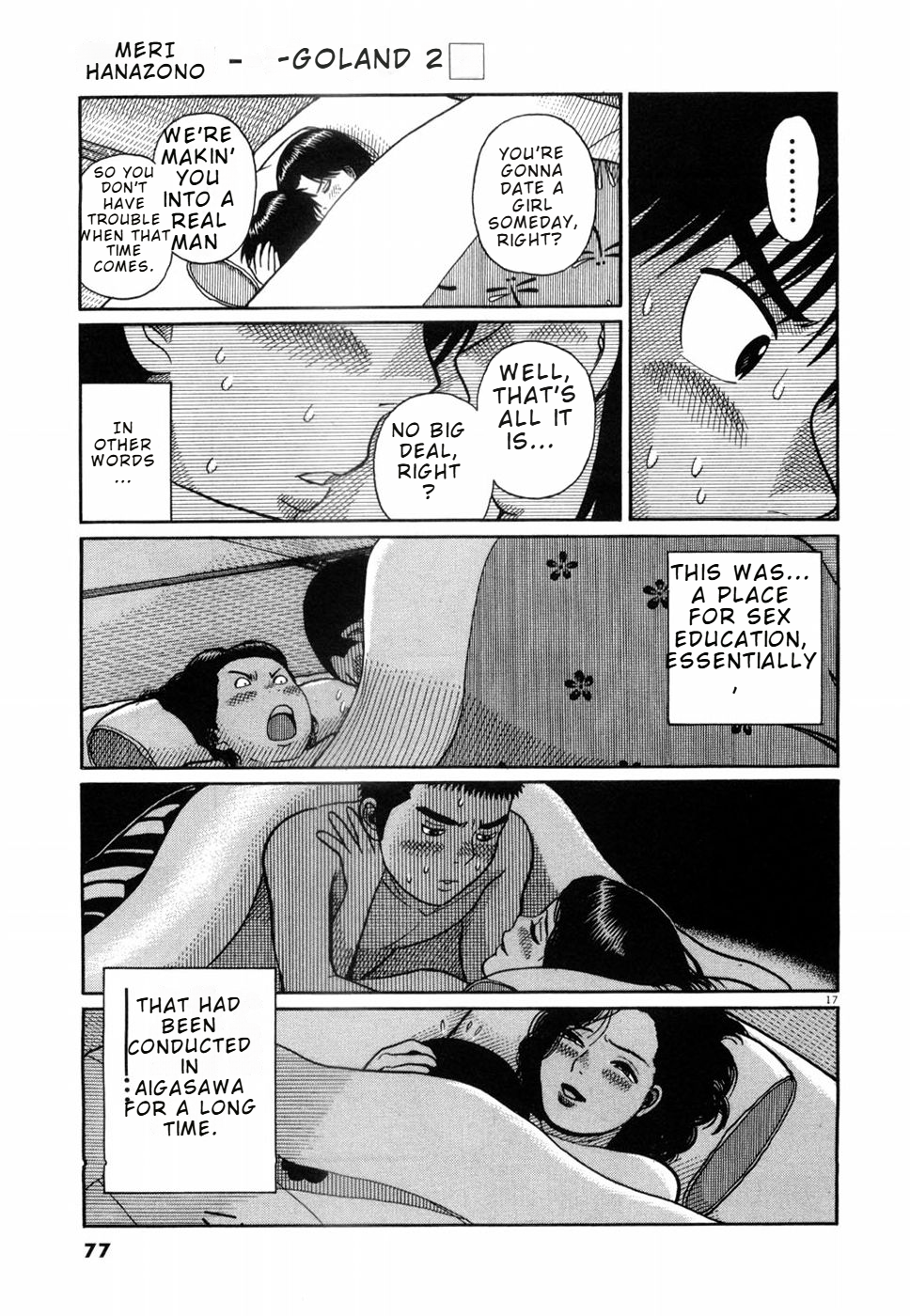 Page 17