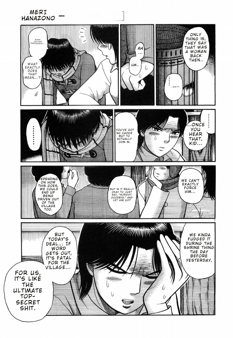 Page 7