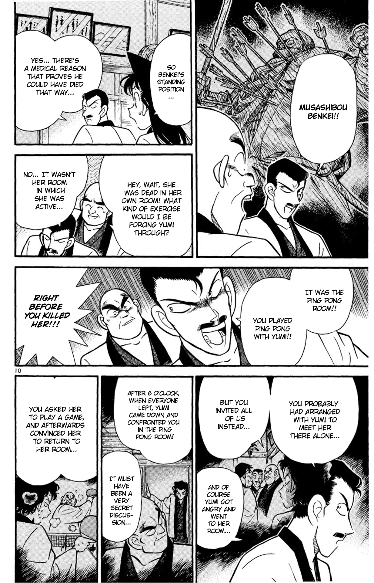 Page 10