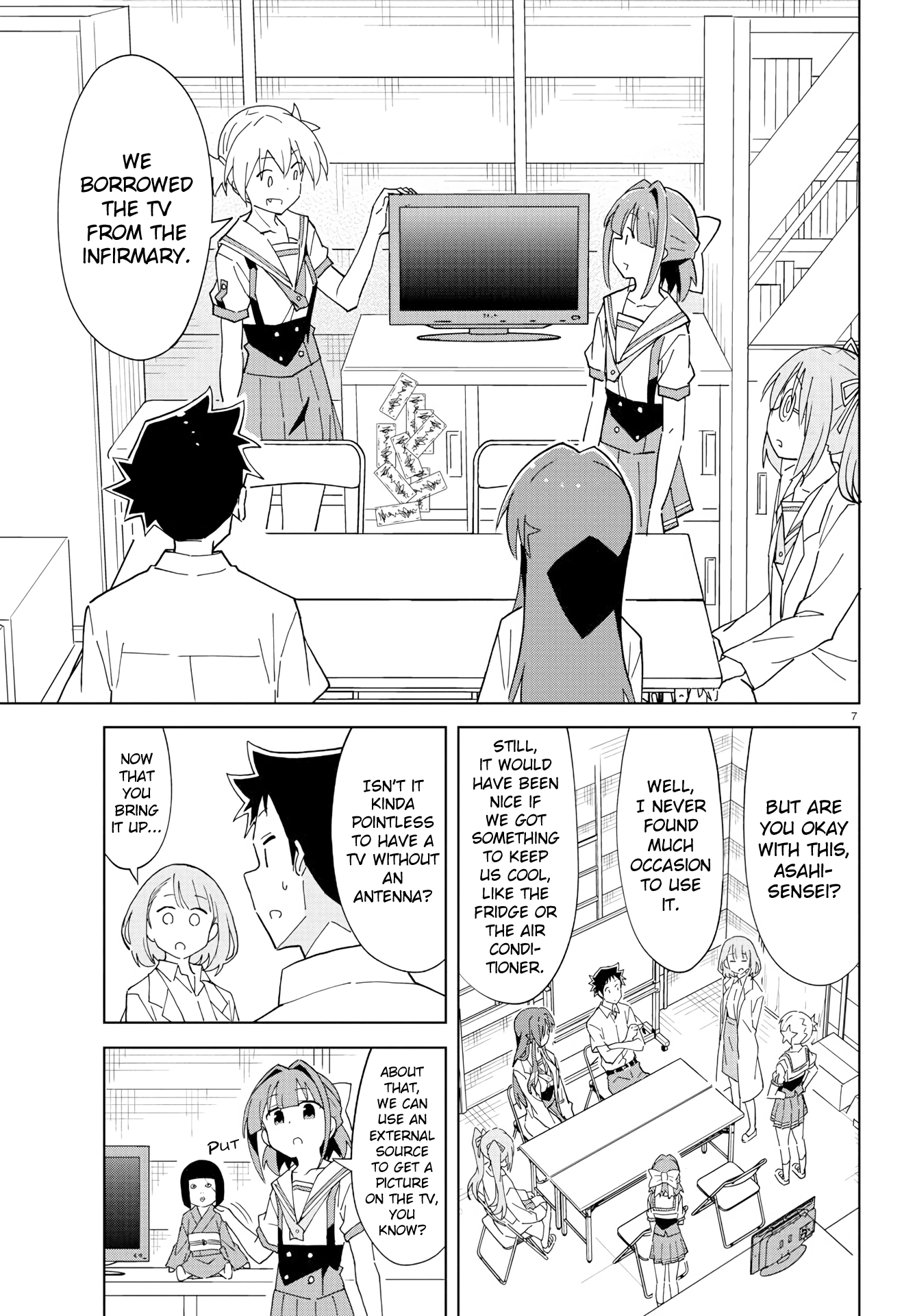 Page 7