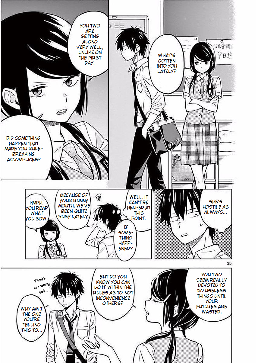 Page 25