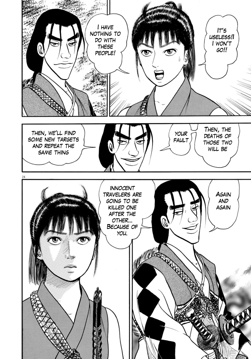 Page 24