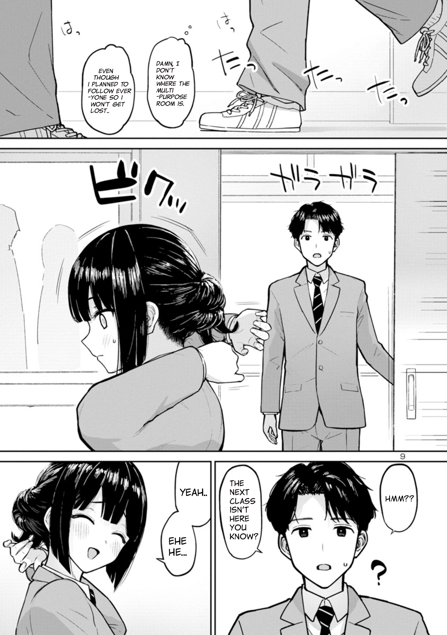 Page 9