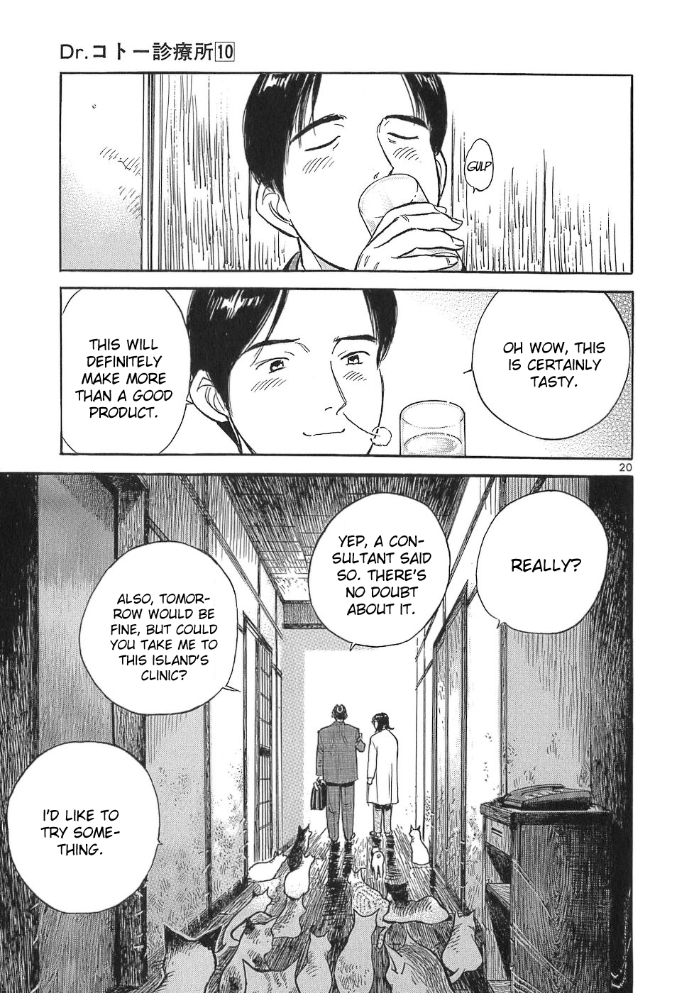 Page 20