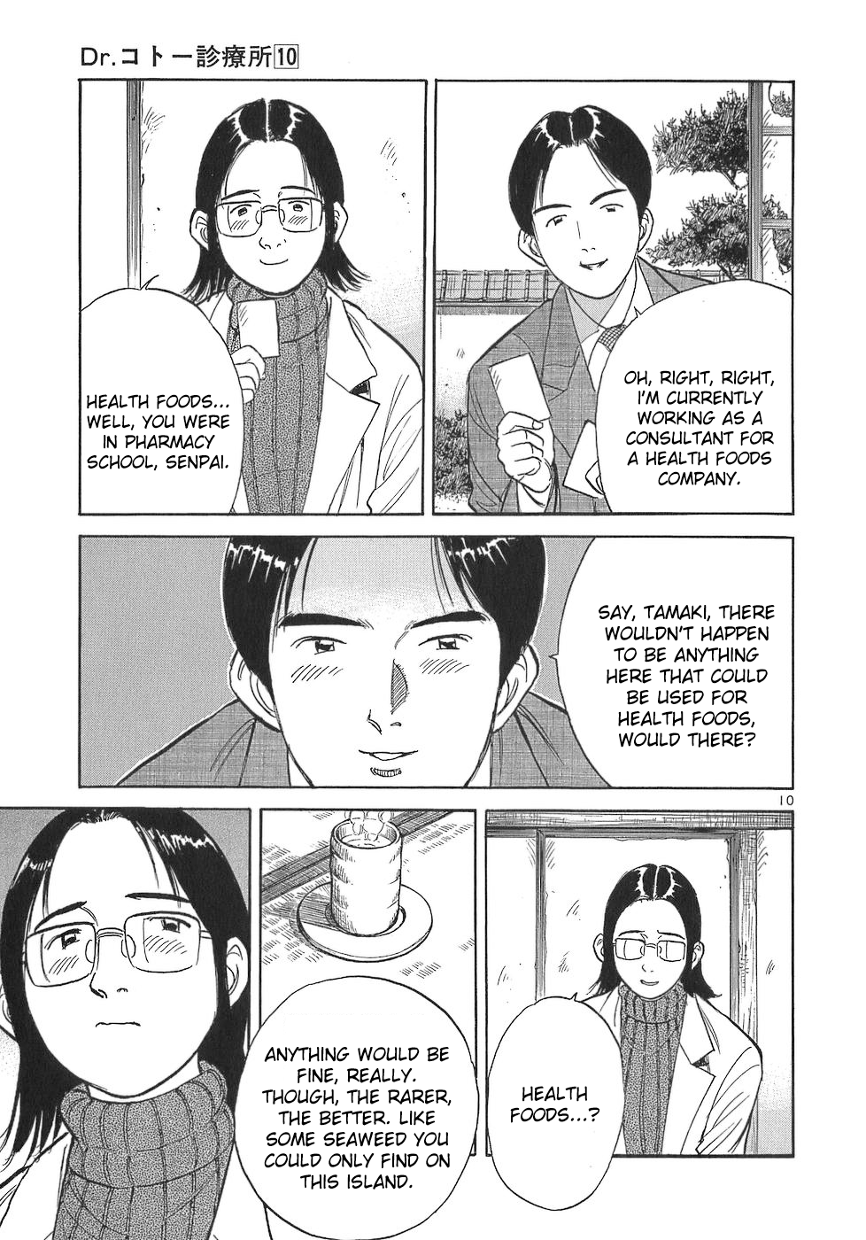 Page 10