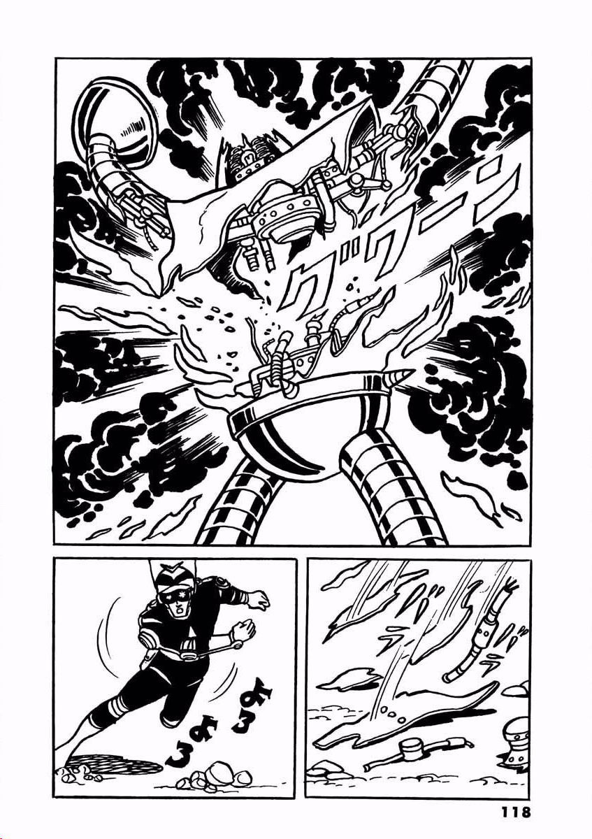 Page 117