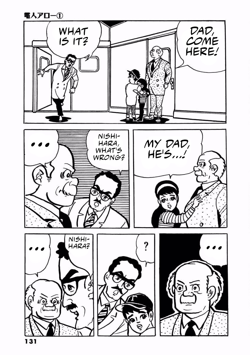Page 130