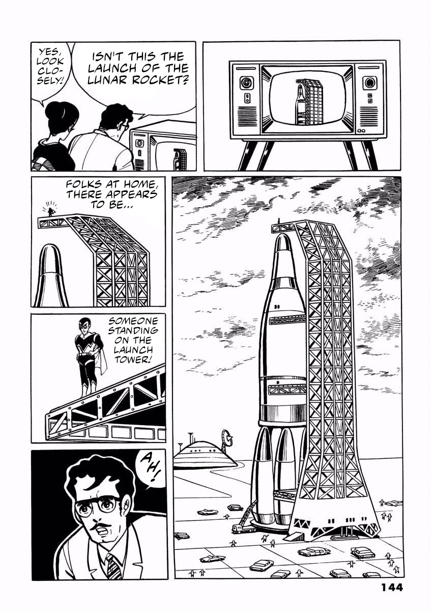 Page 143