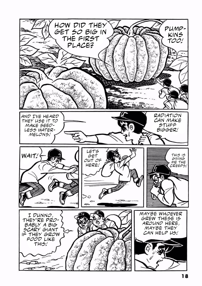 Page 17