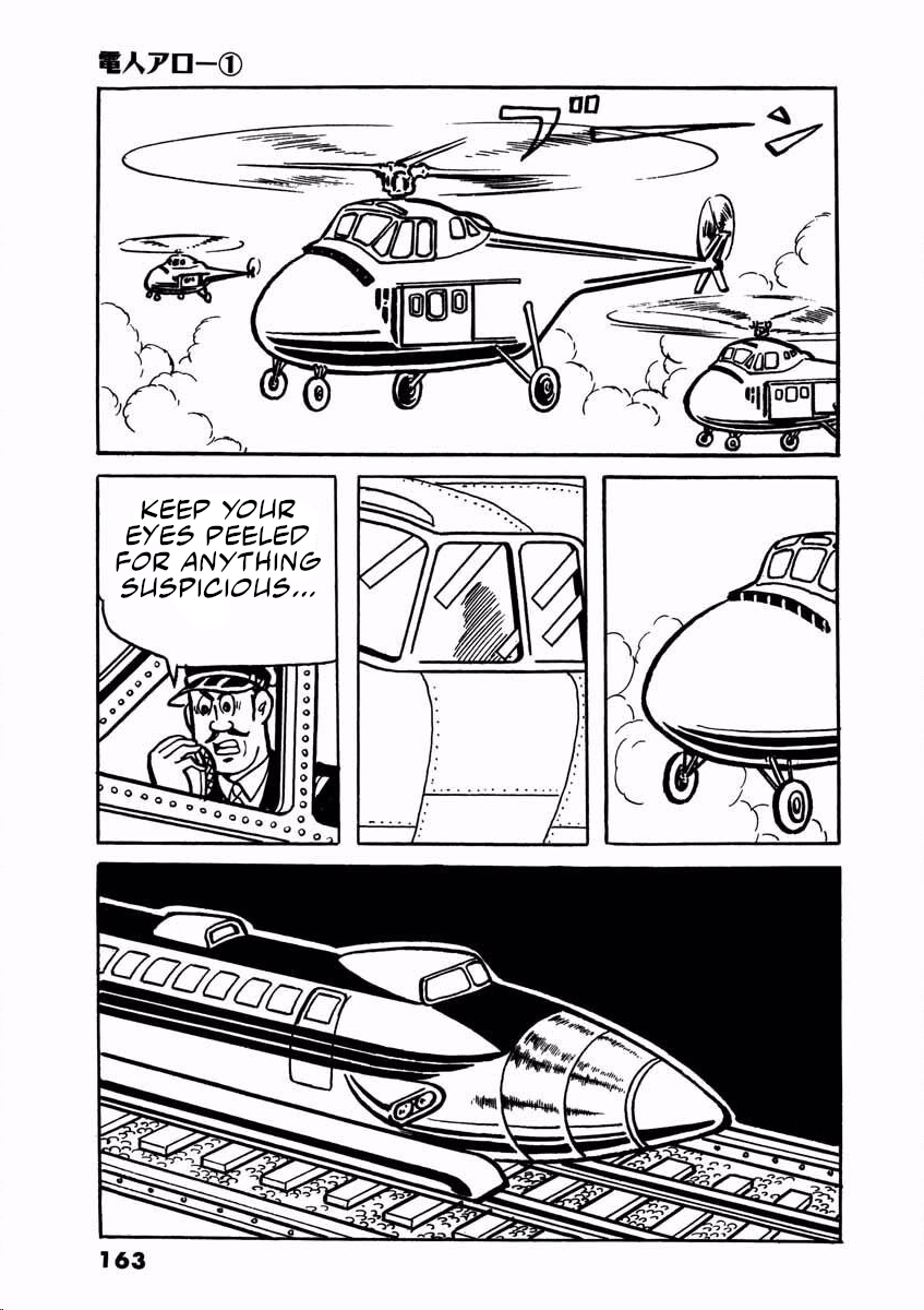Page 162