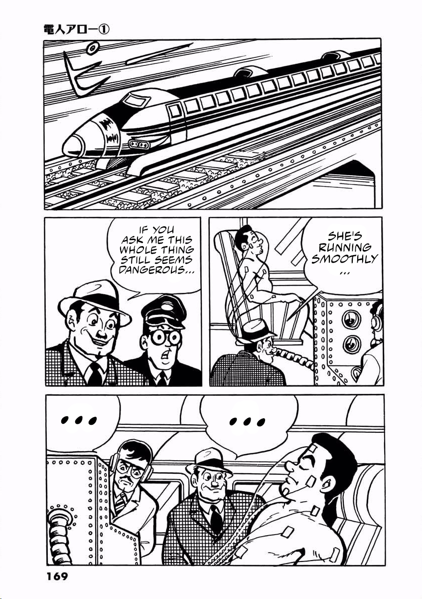 Page 168