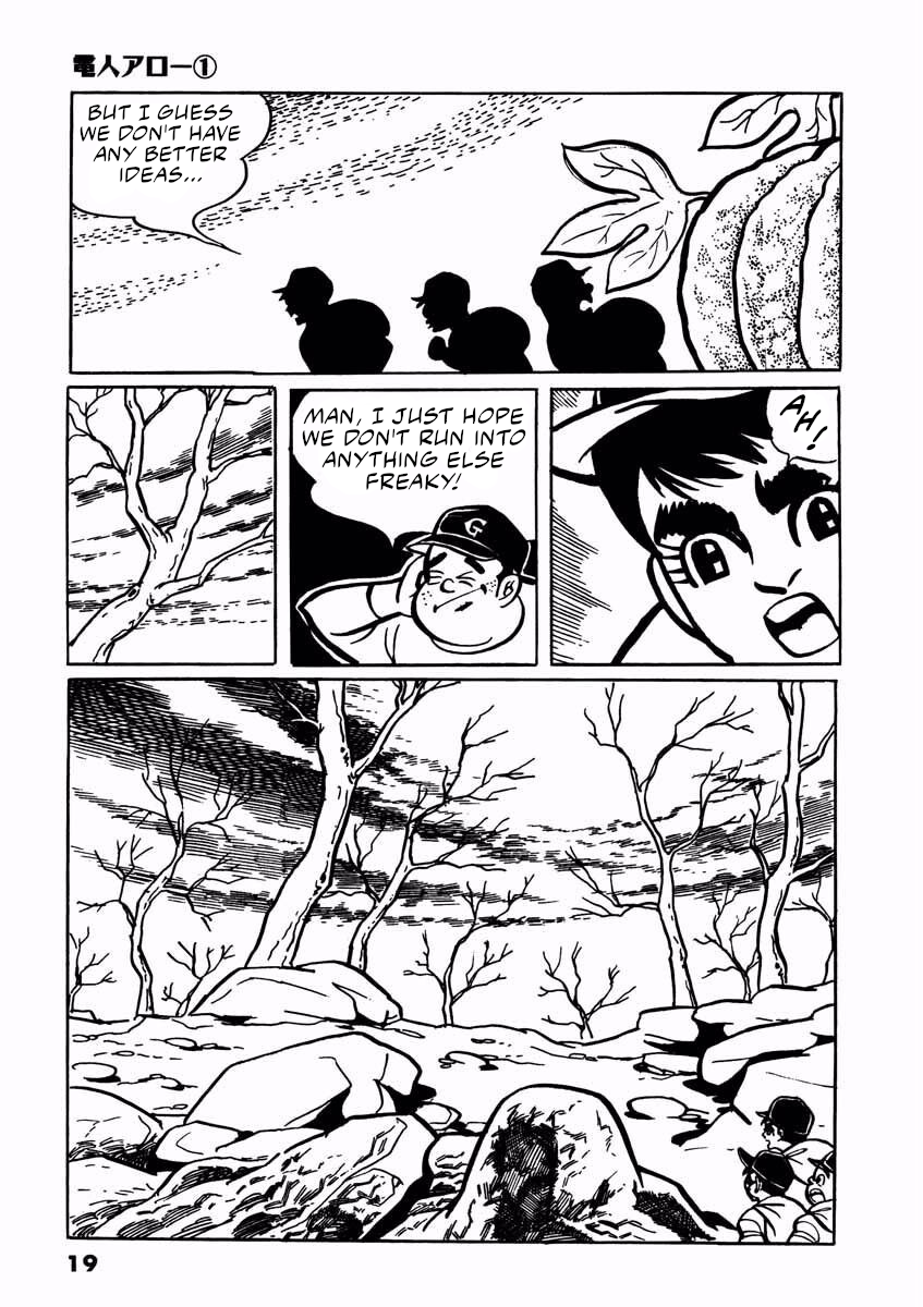 Page 18