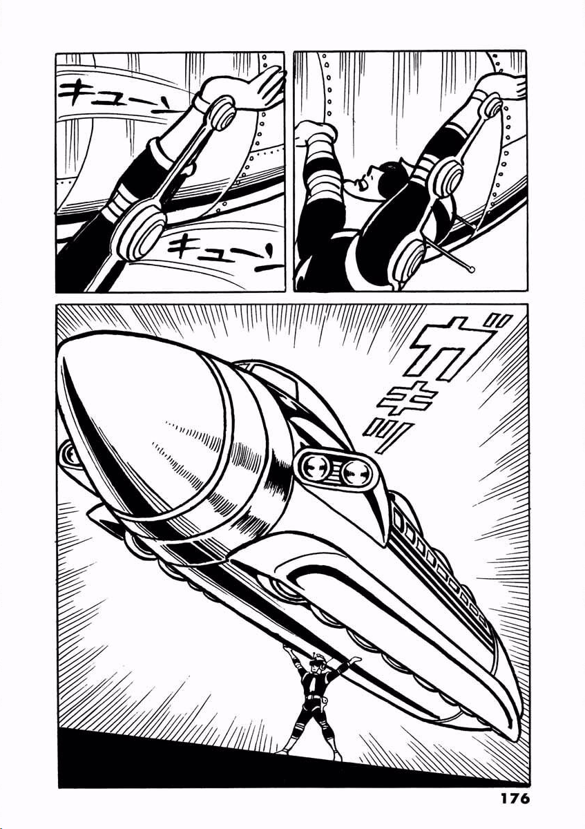 Page 175