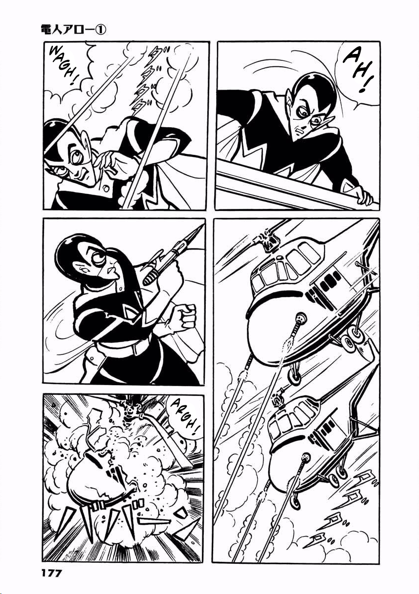 Page 176