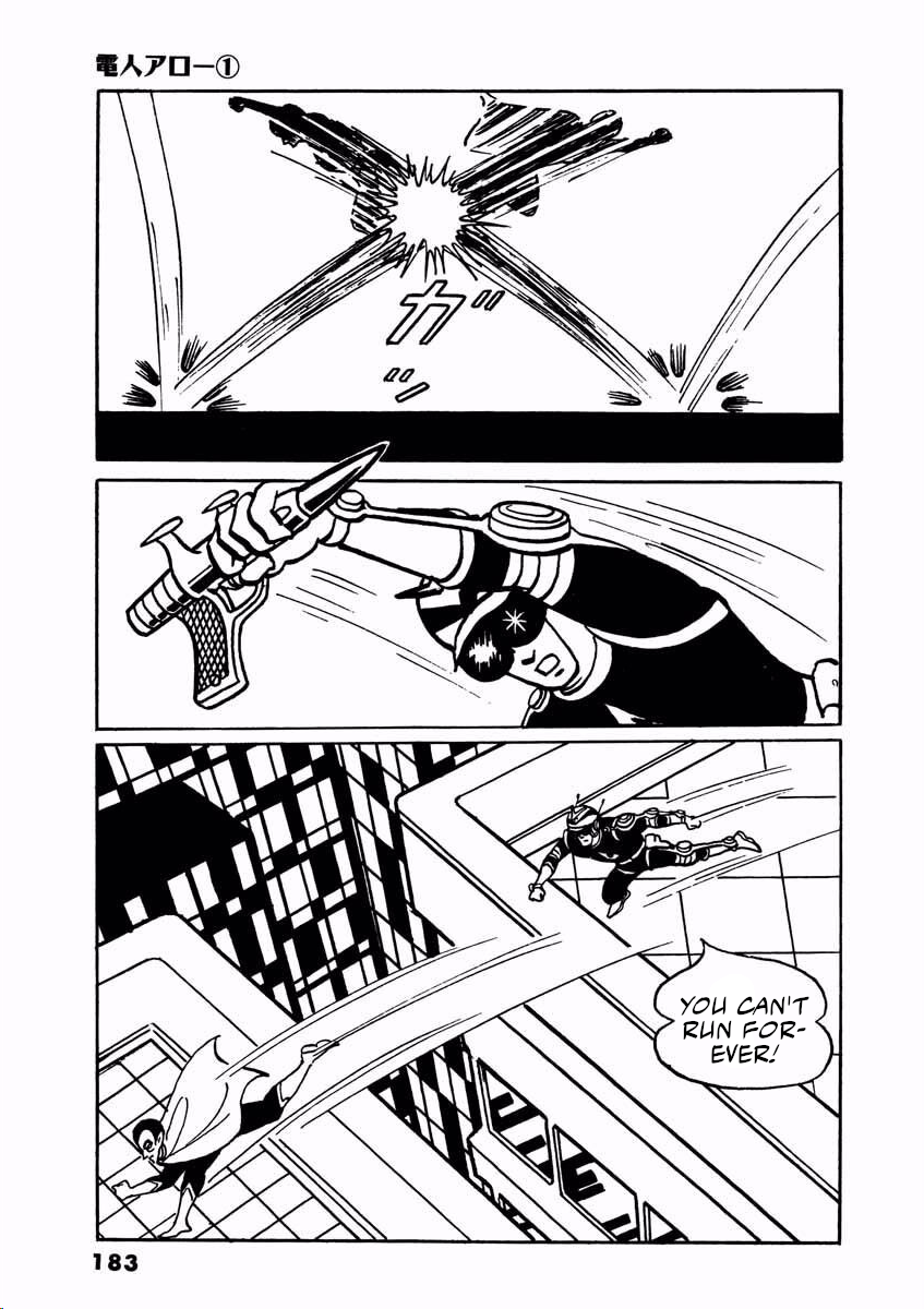 Page 182