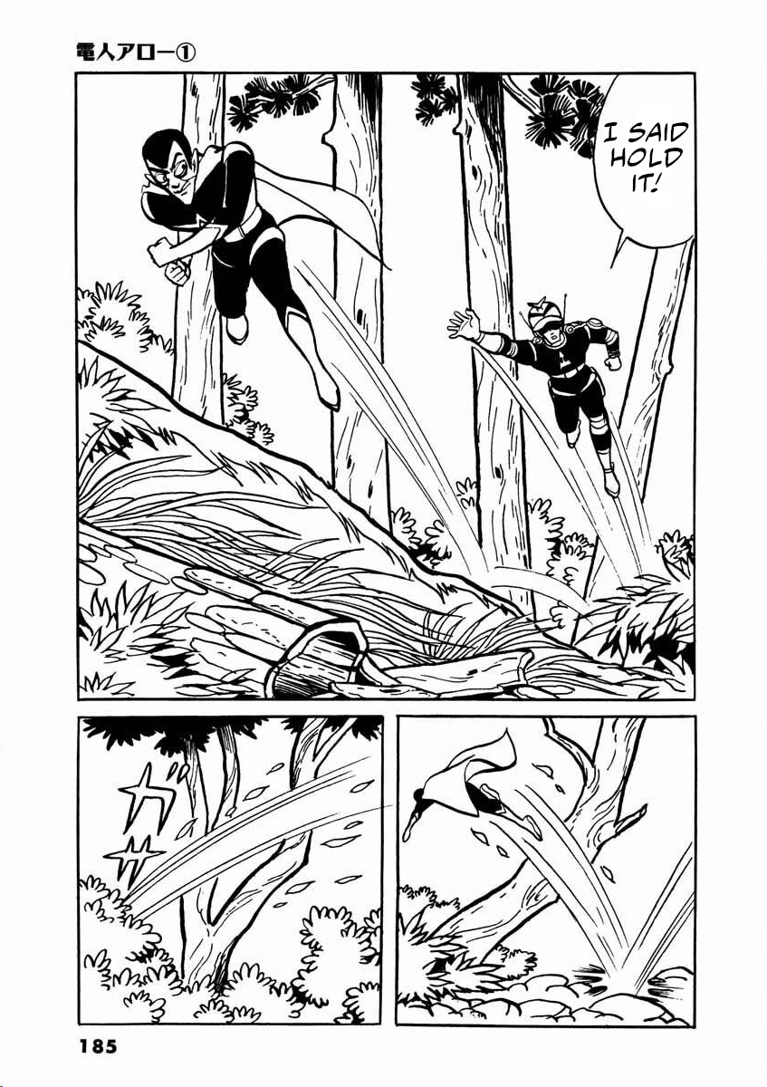 Page 184