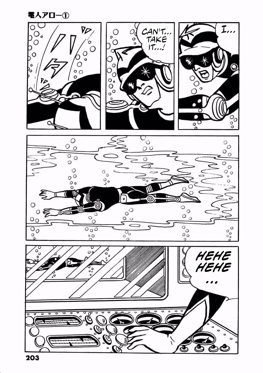 Page 202