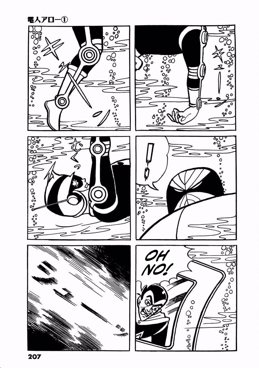 Page 206