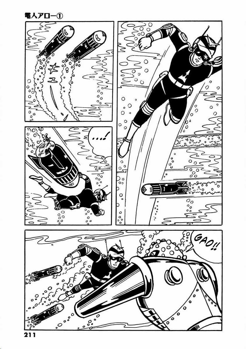 Page 210