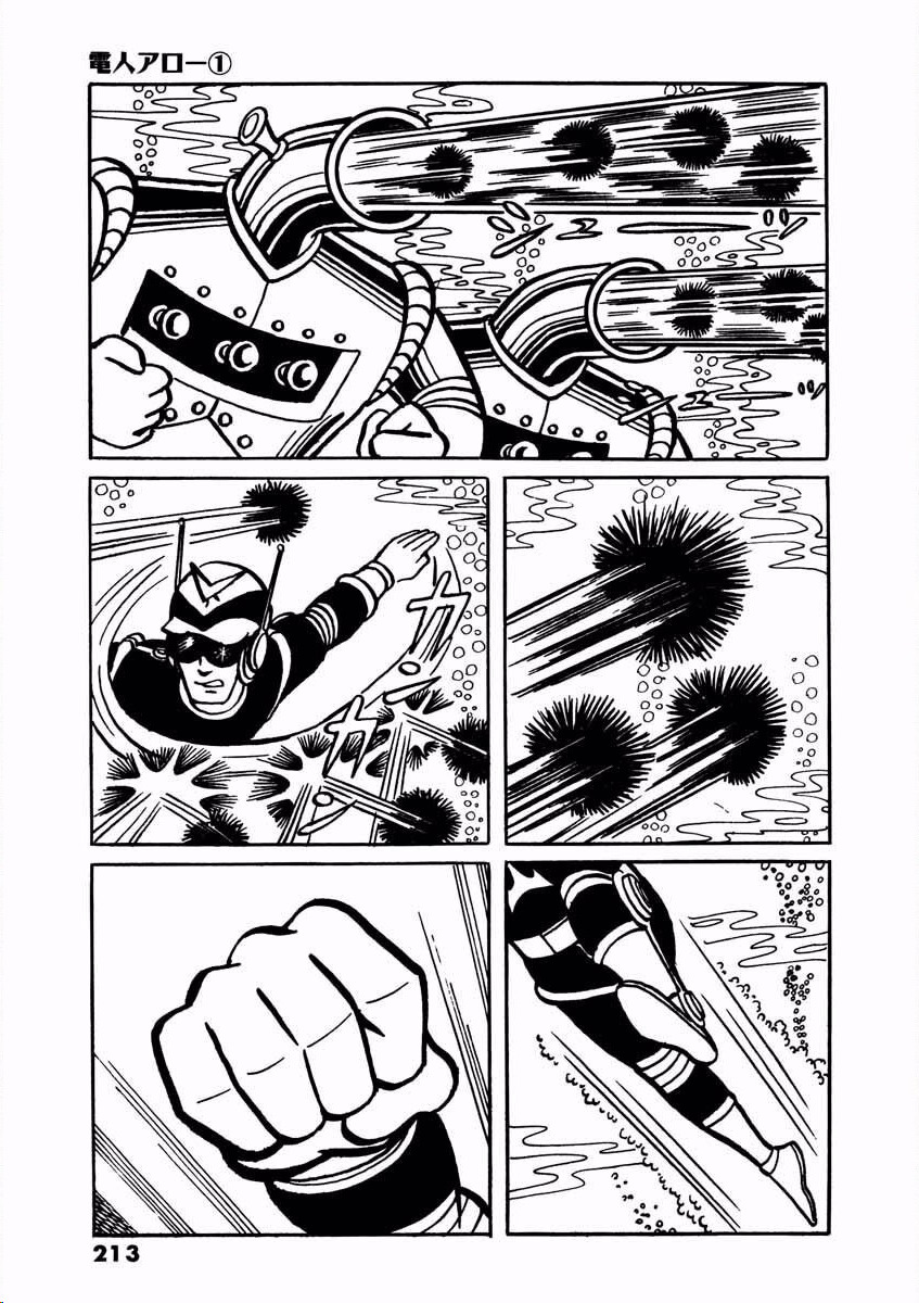 Page 212