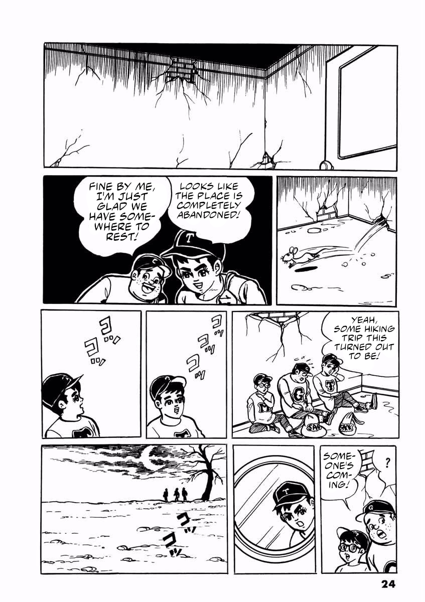 Page 23
