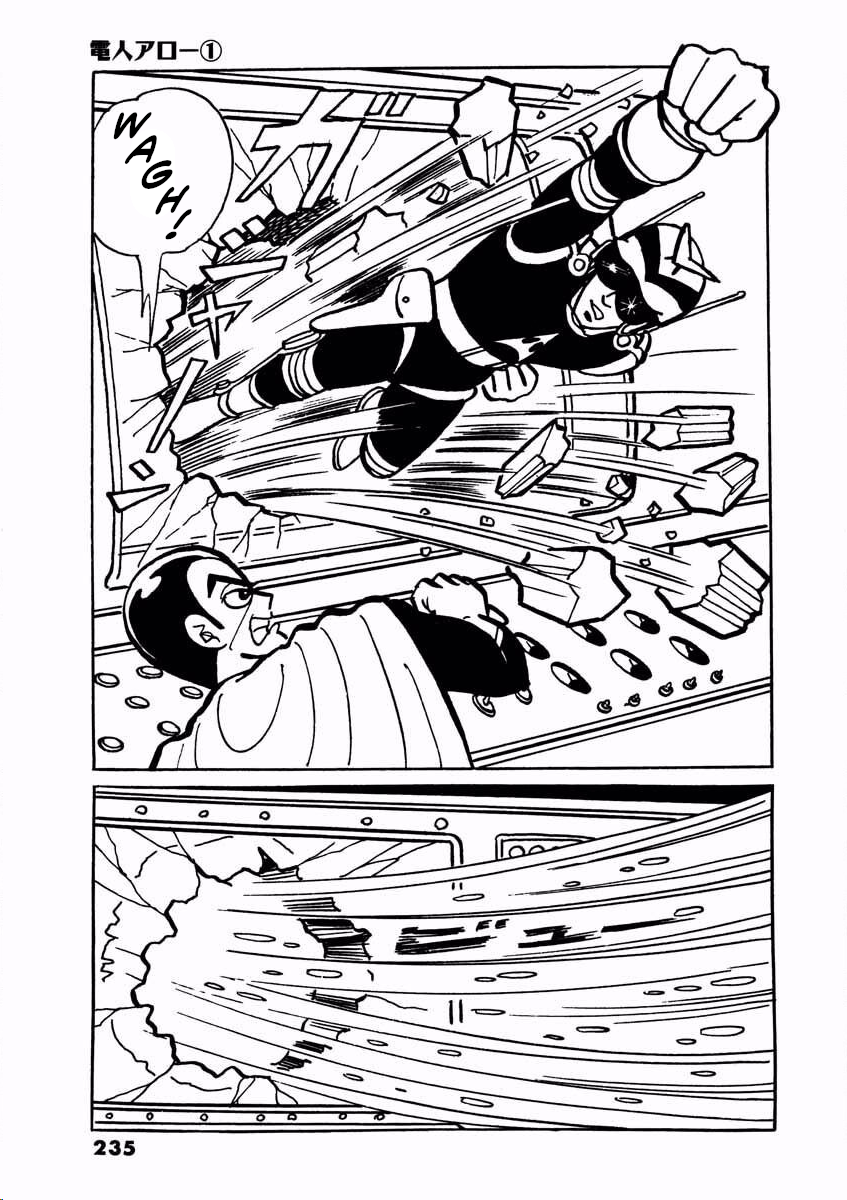 Page 234