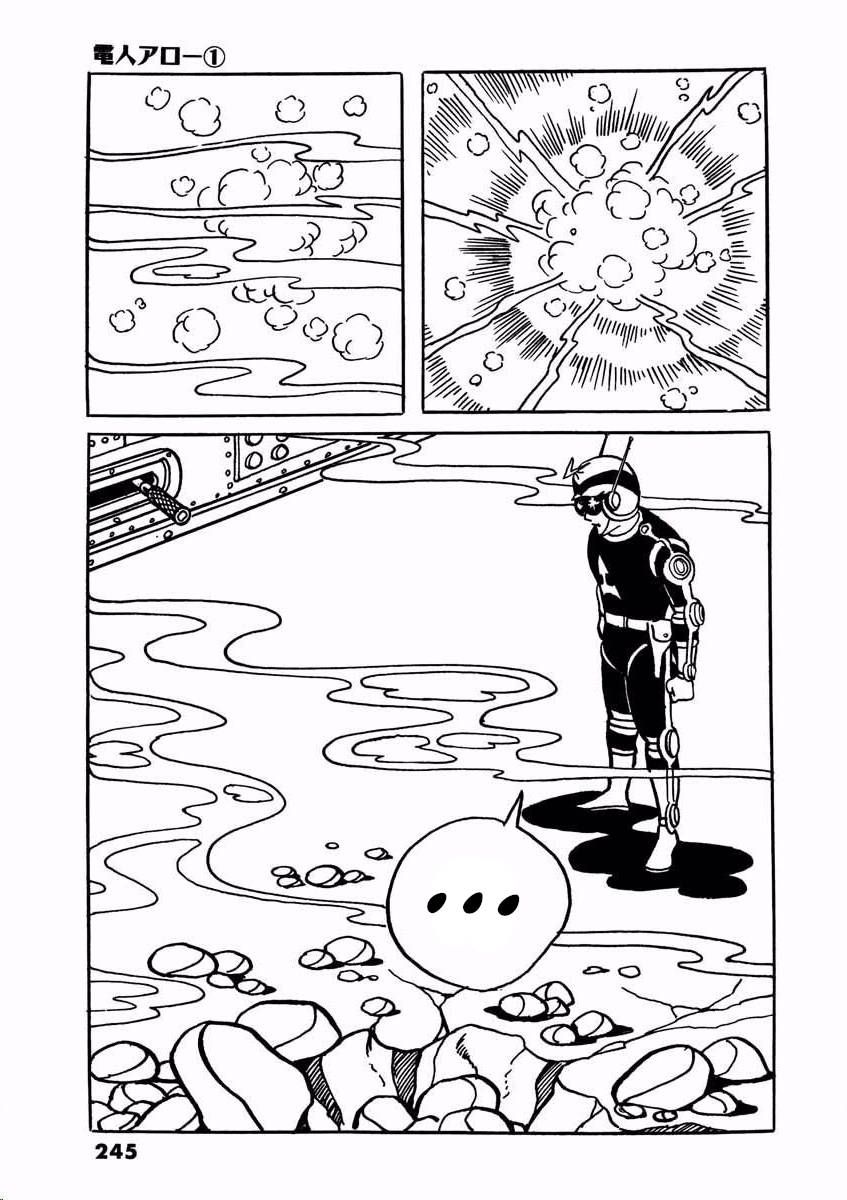 Page 244